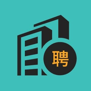 枣庄市招聘融资项目管理岗6